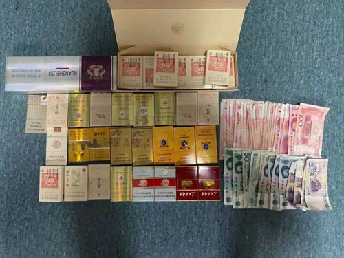 24小时在线正品免税香烟，便捷货到付款服务 - 3 - www.680860.com微商资讯网