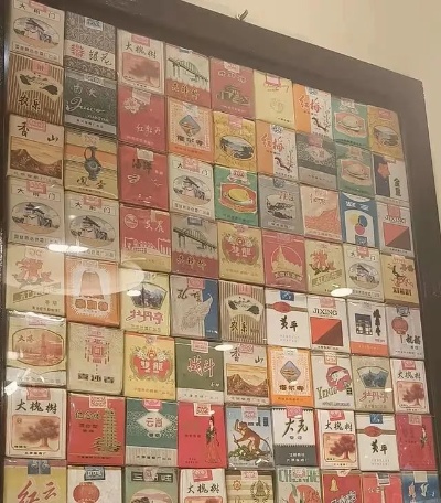 时光回溯，70年代香烟品牌与怀旧记忆 - 4 - www.680860.com微商资讯网