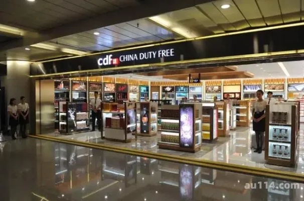 沈阳桃仙机场免税店，香烟品牌与购买指南 - 3 - www.680860.com微商资讯网