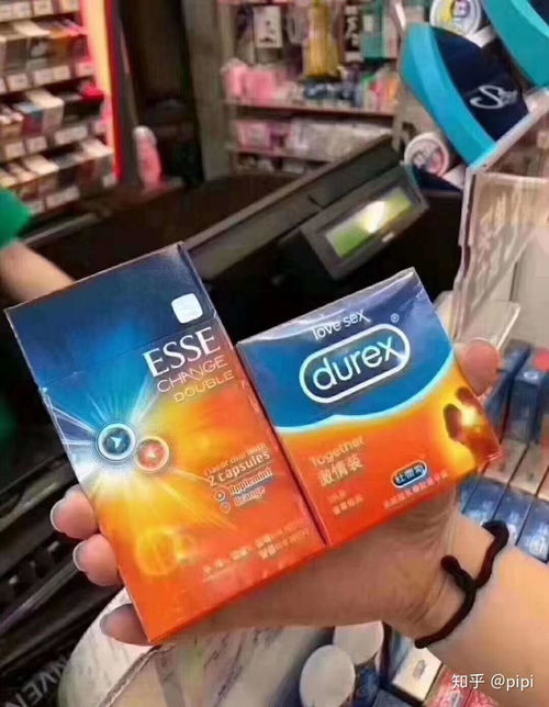 女士香烟价格大揭秘，便利店常见品牌一览 - 4 - www.680860.com微商资讯网