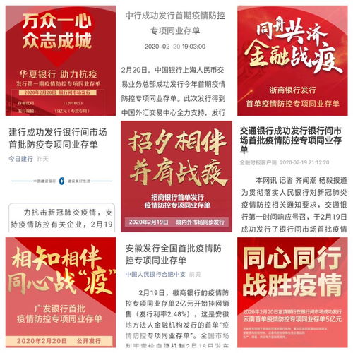 淘宝平台外烟批发交易指南 - 2 - www.680860.com微商资讯网
