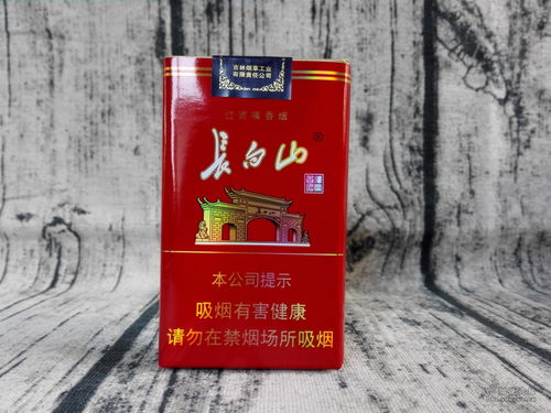 长白山软红的传奇故事 - 2 - www.680860.com微商资讯网