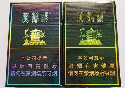 _韩国纯烟_韩国烟男士品牌前十名