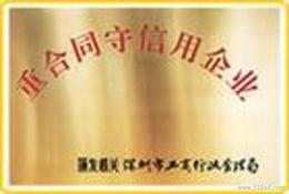 张掖香烟批发市场指南，寻找优质批发商的秘籍 - 2 - www.680860.com微商资讯网