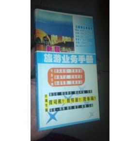 张掖香烟批发市场指南，寻找优质批发商的秘籍 - 1 - www.680860.com微商资讯网