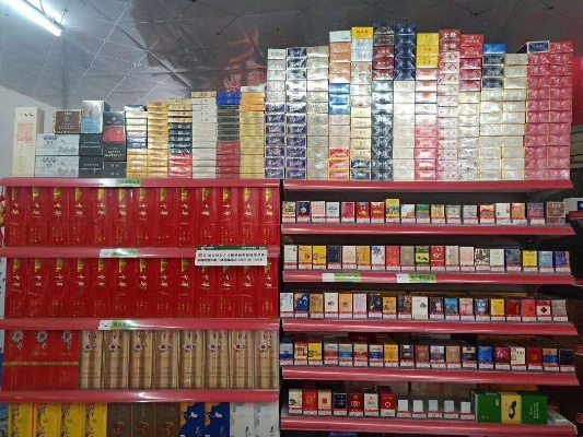 广州外烟批发市场的深度解析 - 2 - www.680860.com微商资讯网