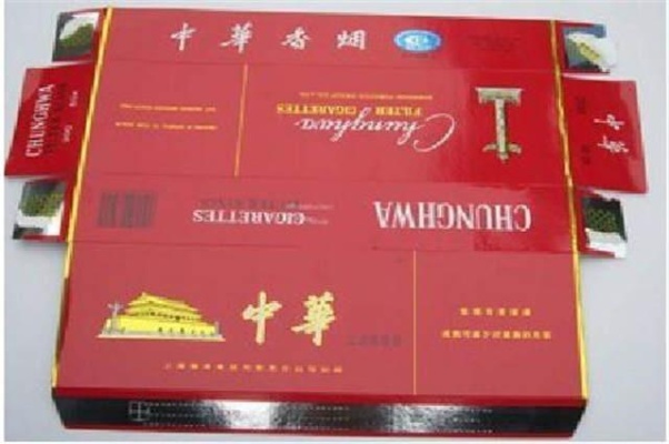 中华香烟免税版与普通版差异解析 - 5 - www.680860.com微商资讯网