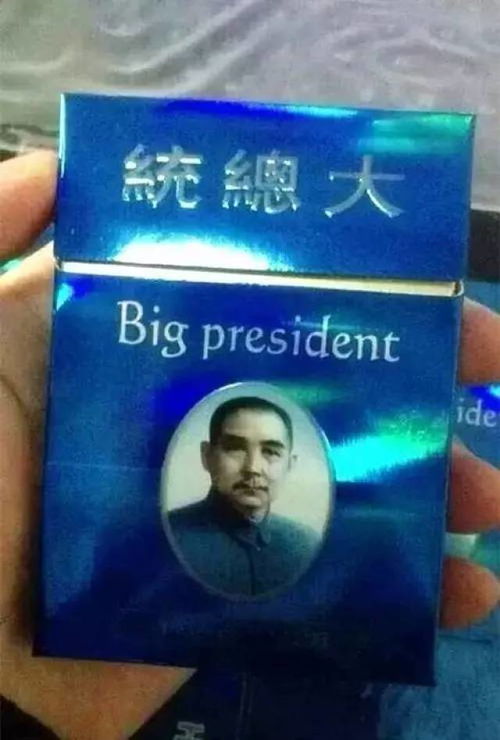 云霄香烟的选购指南与品鉴技巧 - 1 - www.680860.com微商资讯网