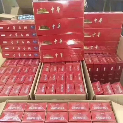 中华烟香烟批发，市场分析与经营策略 - 4 - www.680860.com微商资讯网