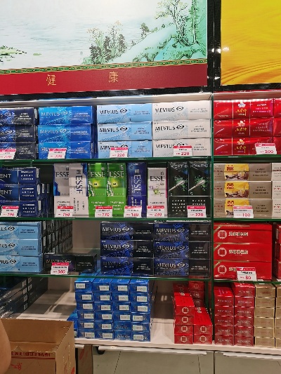 拱北口岸免税店香烟品牌精选一览 - 3 - www.680860.com微商资讯网