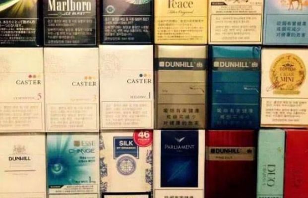 香港购物指南，精选实惠香烟推荐清单 - 3 - www.680860.com微商资讯网