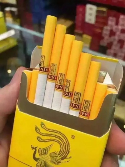 上海凤凰香烟价格一览，最新价格与精美图片展示 - 4 - www.680860.com微商资讯网