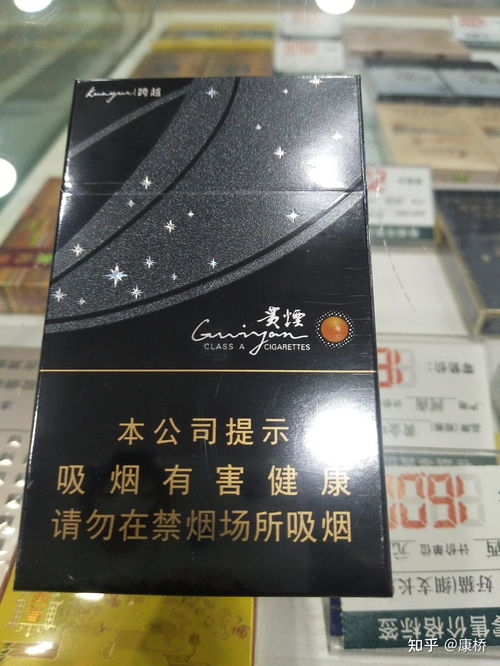 滨海哥免税香烟批发，品质与服务的完美结合 - 3 - www.680860.com微商资讯网