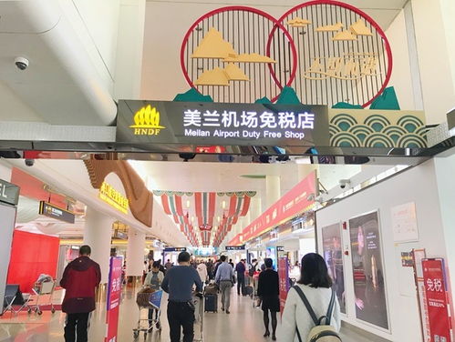 美兰免税购物新选择，香烟品牌一览及购物攻略 - 2 - www.680860.com微商资讯网