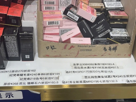 海南免税香烟批发点指南，购买攻略及注意事项 - 1 - www.680860.com微商资讯网