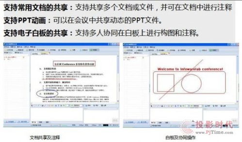 中国烟草在线订货系统，便捷高效的卷烟采购平台 - 2 - www.680860.com微商资讯网