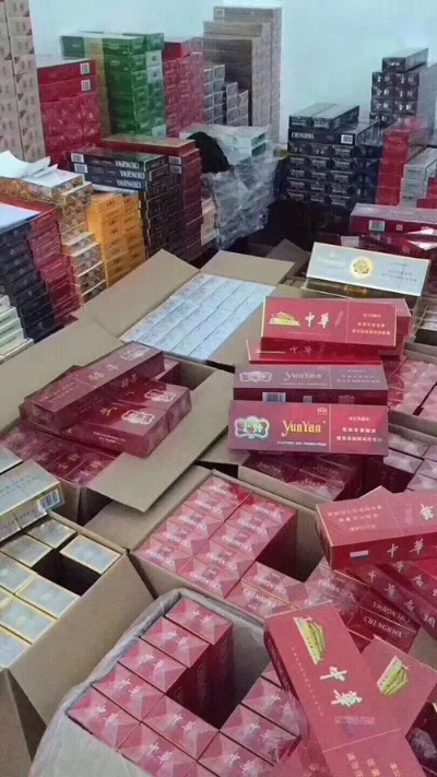云霄香烟正品直销 一手货源 谨防假冒 - 2 - www.680860.com微商资讯网