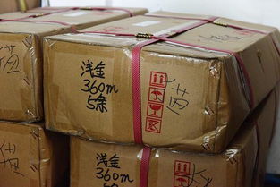 探索浦江香烟批发市场，一个全面的指南 - 1 - www.680860.com微商资讯网
