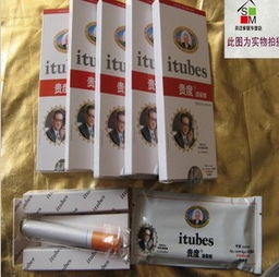 探索浦江香烟批发市场，一个全面的指南 - 3 - www.680860.com微商资讯网