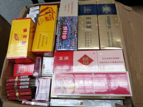 帝豪烟涨价背后的原因分析 - 1 - www.680860.com微商资讯网