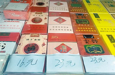 帝豪烟涨价背后的原因分析 - 3 - www.680860.com微商资讯网