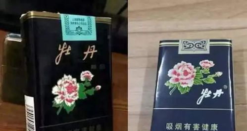 云霄香烟，重九的传奇 - 1 - www.680860.com微商资讯网