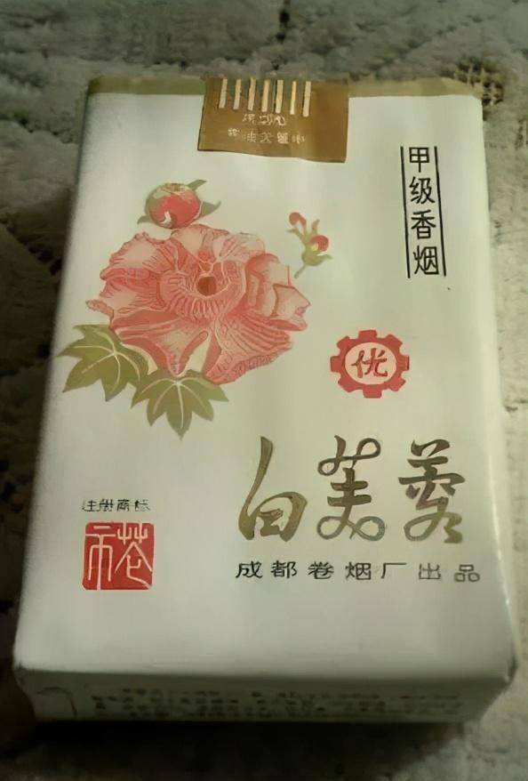 云霄香烟，重九的传奇 - 4 - www.680860.com微商资讯网