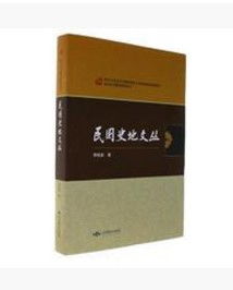 北京外烟批发市场全攻略 - 3 - www.680860.com微商资讯网
