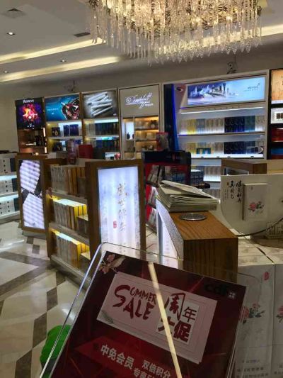 沈阳桃仙机场免税购物全攻略，香烟精品一网打尽 - 3 - www.680860.com微商资讯网