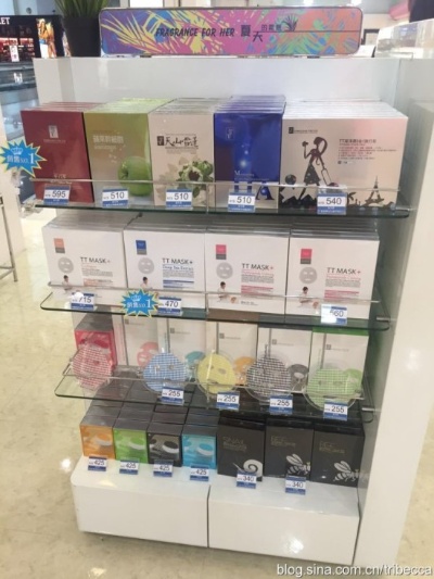 沈阳桃仙机场免税购物全攻略，香烟精品一网打尽 - 2 - www.680860.com微商资讯网