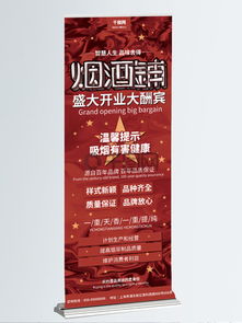 云霄香烟批发中心位置指南，揭秘优质烟草供应源 - 1 - www.680860.com微商资讯网