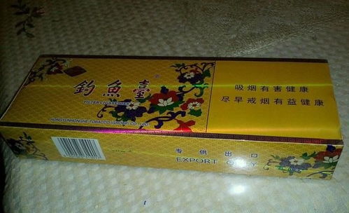 云霄香烟批发中心位置指南，揭秘优质烟草供应源 - 3 - www.680860.com微商资讯网