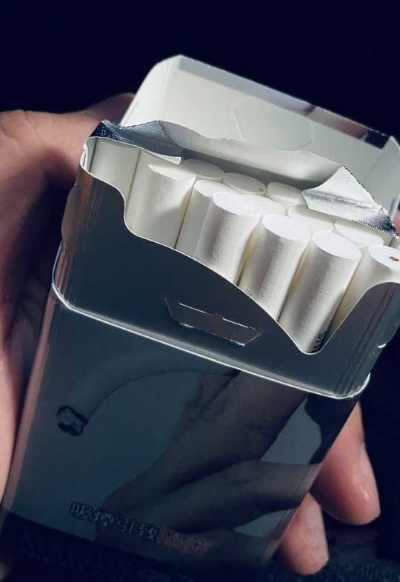 福建云霄香烟，传统与创新的完美结合 - 1 - www.680860.com微商资讯网