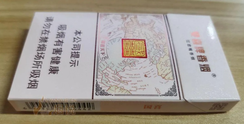 双喜金国喜烟细支品鉴，独特魅力与优雅风范 - 2 - www.680860.com微商资讯网