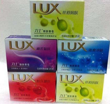 正品中华香烟批发直销，品质保证，价格透明 - 3 - www.680860.com微商资讯网