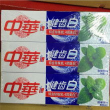正品中华香烟批发直销，品质保证，价格透明 - 1 - www.680860.com微商资讯网