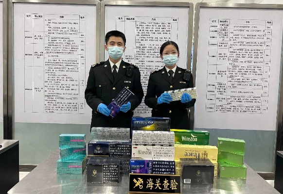 探索海关免税香烟，政策、优势与购买指南 - 2 - www.680860.com微商资讯网