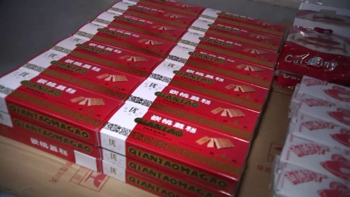 南通香烟市场分析 - 3 - www.680860.com微商资讯网