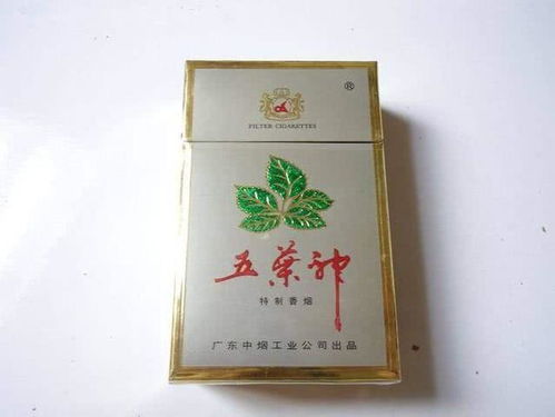 桂林香烟批发市场深度解析 - 1 - www.680860.com微商资讯网