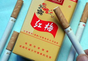 桂林香烟批发市场深度解析 - 3 - www.680860.com微商资讯网