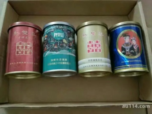 探索香港，红双喜罐装香烟价格及免税优惠解析 - 1 - www.680860.com微商资讯网