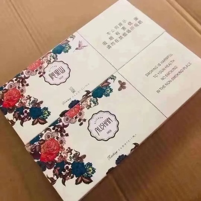 越南香烟代工批发，优质货源直供，批发价格更实惠 - 3 - www.680860.com微商资讯网