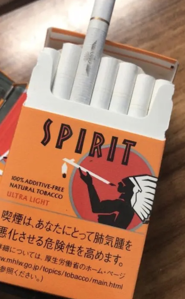 越南烟批发香烟批发网__1越南代工香烟货源