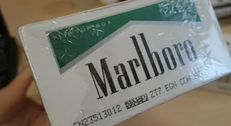 1越南代工香烟货源_越南烟批发香烟批发网_