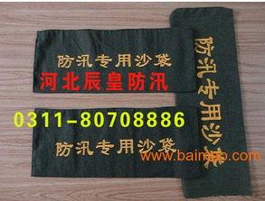 优质免税香烟批发，厂家直供货源排名一览 - 4 - www.680860.com微商资讯网