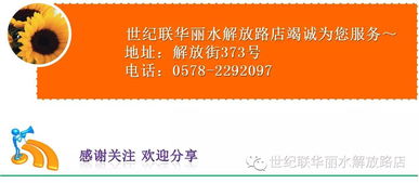 免税店香烟特惠活动，尽享低价优质烟品 - 2 - www.680860.com微商资讯网