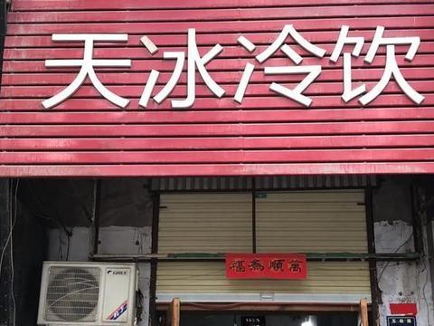 郑州烟草批发市场概览 - 2 - www.680860.com微商资讯网
