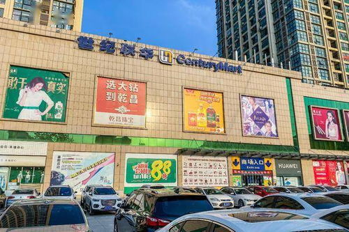 郑州烟草批发市场概览 - 5 - www.680860.com微商资讯网