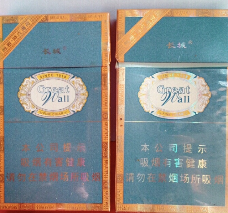 免税的烟和正规烟口感有区别吗__免税香烟跟普通香烟区别