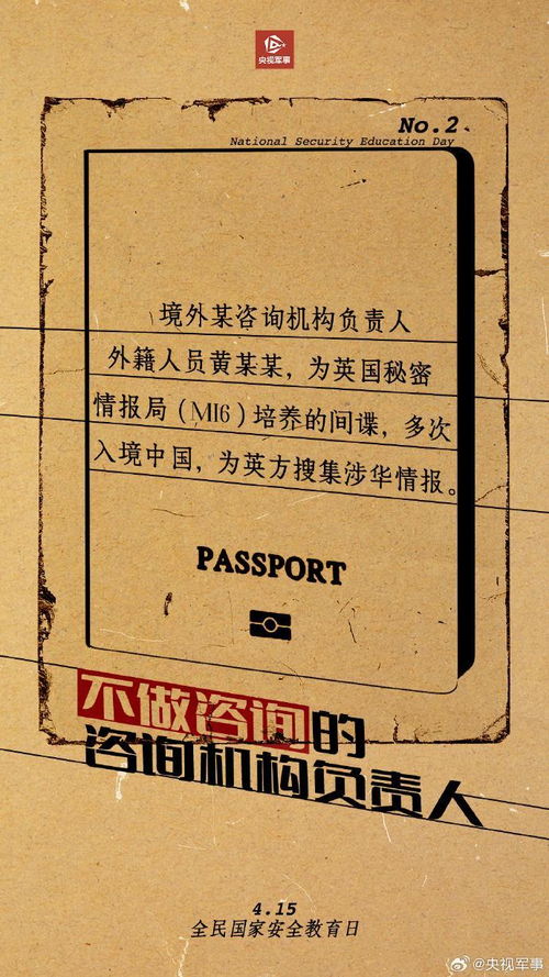 揭秘，简易剖析最新香烟走私案 - 1 - www.680860.com微商资讯网